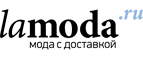 Новая коллекция для него со скидкой 10%! - Иваньковский