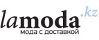 Женская обувь со скидкой до 70%! - Иваньковский